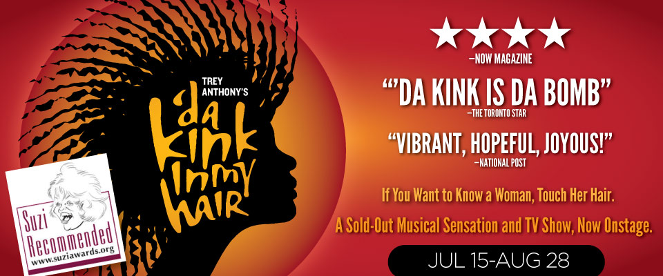Da Kink in My Hair - Horizon Theatre - Jul 15-Aug 28, 2016