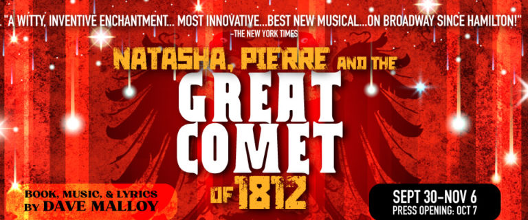 Atlanta New Plays - Regional &amp; World Premieres | Horizon Theatre